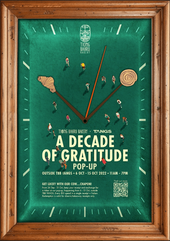 Tiong Bahru Bakery 10 Years Poster
